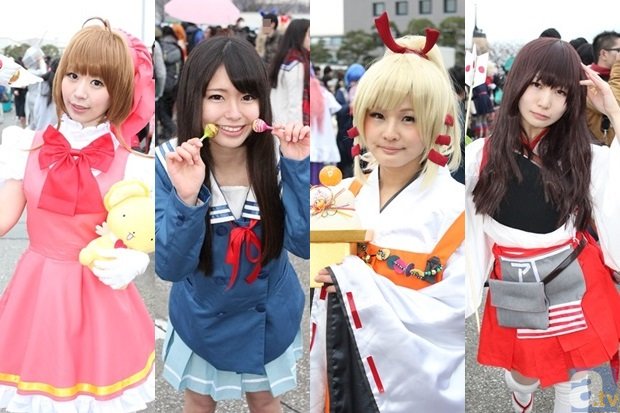 卡瓦尼:索帅为曼联注入了不同的能量_亚博体育官网(图1) 亚博体育APP