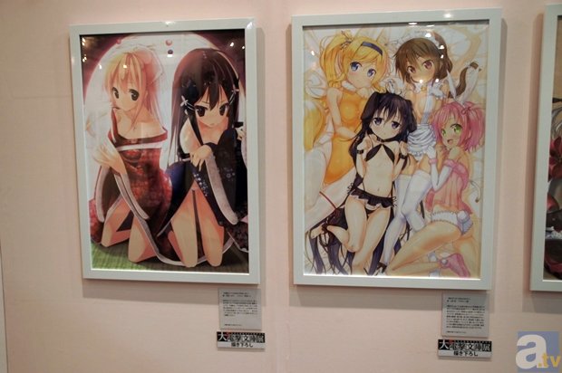 亚博体育平台_莱万14分钟大四喜 拜仁6-0狂胜锁头名出线(图1) 亚博体育APP